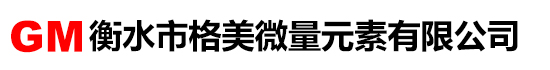 錦州啟業包裝制品有限公司